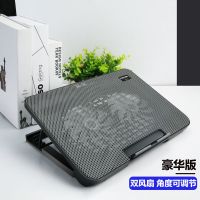 英菲克R2笔记本散热器14寸15.6寸联想华硕游戏本戴尔手提电脑降温 [豪华版]双风扇-支持角度调节