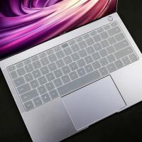 Huawei/华为 matebook 14英寸全面屏笔记本电脑i5王者i7/i5键盘膜 透明 拍下发1张