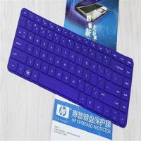 惠普HP Pavilion g4 Notebook PC键盘膜14寸保护膜笔记本电脑贴膜 实彩紫(凹凸)
