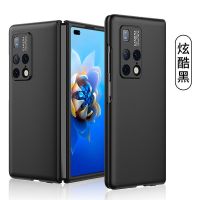 华为matex2保护壳折叠屏全包防摔带钢化膜创意MATEX2手机外壳超薄 超薄款炫酷黑(不带钢化膜) 折叠屏华为mate