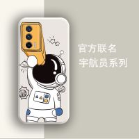 IQOONeo5活力版手机外壳neo5直边全包5G创意摄像头液态硅胶宇航员 IQOONeo5 倍镜宇航员-古董白-竖版