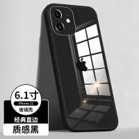 直边玻璃苹果12手机壳iPhone11pro玻璃ProMax硅胶Mini新款12pro套 质感黑 苹果11promax