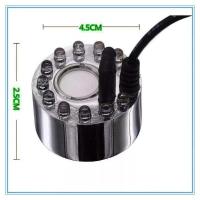 假山喷泉造雾超声波雾化器喷雾器鱼缸盆景配件起雾器加湿器制雾器 彩灯雾化头(不含电源)