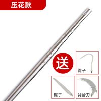 [4-10米]多功能伸缩杆不锈钢抄网杆摘果神器钓鱼割草锯子锯树 加厚 压花杆[杆+刀+钩+高枝锯] 5.0米 五节