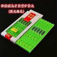 手竿钓鲢鳙钓组手杆套装浮钓花白鲢鱼胖头鱼钩弹簧双钩专用子线组 5付鲢鳙钓组分叉款 8号