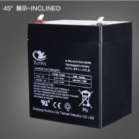 12V4.5AH蓄电池电瓶12v4ah12伏5音响电动卷闸门UPS后备用电瓶 12v4.5AH电池