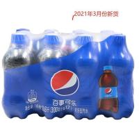 [最新日期]百事可乐便携装/小巧瓶300ML*12瓶整箱发货 [新货]300ml*12瓶整箱