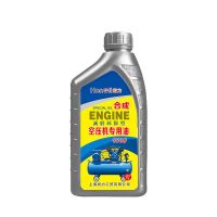 空压机油空气压缩机 空压机机油全品牌可用活塞往复式专用润滑油 小桶1升(1瓶)