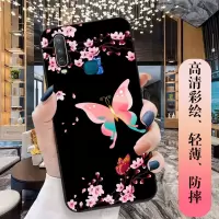 vivoV1901A手机壳女保护套超薄硅胶磨砂v1901a/y3防摔软壳套壳潮 粉色花蝶[单壳] vivo V1901