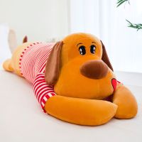 趴趴狗毛绒玩具狗狗公仔睡觉抱枕大号长条枕头儿童玩偶生日礼物女 棕红色 50厘米