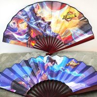 王者李白孙悟空手游荣耀动漫扇子二次元折扇竹木绢布10寸随身携带 王Z荣耀