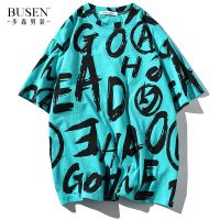 BUSEN短袖t恤男女同款印花圆领半袖打底衫潮牌夏季男装体恤情侣款 蓝色 M 适合90-105斤