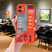 苹果X手机壳iPhone6/7/8plus镜头全包Xs/XR/xmax防摔SE男女情侣款 红[FG诸事顺利]单壳 苹果S