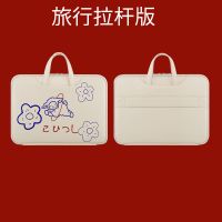 电脑包手提适用苹果macbook笔记本air13.3联想戴尔华硕华为惠普星 白底小羊花朵[送鼠标垫] 13寸