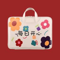 手提电脑包联想华为苹果戴尔华硕14寸女笔记本15.6寸13.3小米可爱 每日开心(有拉杆带) 14/15寸