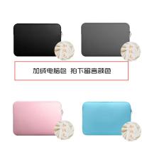 联想拯救者R9000P R9000K/X电脑包16寸15.6笔记本y7000保护套2021 加绒无标 留言颜色 15.