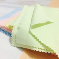 100张眼镜布13X13超细纤维混四色盒装布柔软薄款擦手机屏幕清洁布 镜布30张