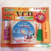 VCD DVd cd碟机清洗光碟/ 车载汽车音响导航清洁光盘液清洁剂电 dvd