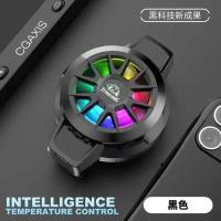 手机散热器半导体制冷苹果vivoiqoo专用吃鸡电竞游戏背夹降温神器 黑色急速制冷散热器+数据线