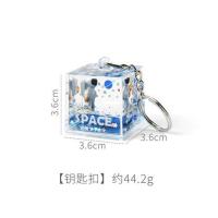 宇航员流沙创意摆件生日礼物女闺蜜挂卧室桌面装饰品少女心钥匙扣 钥匙扣款(3.6*3.6*3.6) 自用