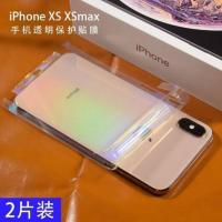 iPhone12水凝全包背膜苹果XS侧边膜8全包边后膜x高清边框保护膜 全包极光背膜2片装 苹果12