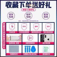 vivo水凝膜x30x27x23x21x20x9y85y93iQOO手机膜z3钢化膜z1全屏nex [收藏就送]贴膜神器