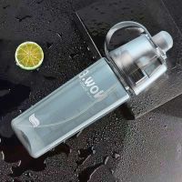 喷雾杯篮球科比NBA夏天降温便携防摔磨砂喷雾学生军训户外水杯 运动喷雾杯(透明黑色)600NL