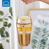 乐扣乐扣玻璃茶杯子男简约吸管水杯女学生便携泡茶咖啡杯 (杯套500ml适用)雏菊黄杯套