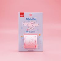 三丽鸥玉桂狗家族凯蒂猫便签胶带趣味框框贴可书写便签胶带2米长 玉桂狗