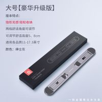 笔记本电脑散热支架底座桌面增高架铝合金可折叠护颈椎便携式托架 星空灰[金属-铝合金]可折叠收纳