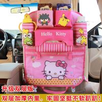 汽车收纳袋坐椅后背餐台座椅可爱挂袋多功能置物袋车载卡通储物袋 KT猫（双层拎包版）