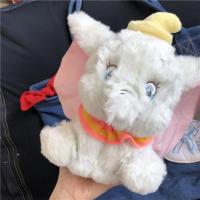 日系草莓熊史迪仔娃娃毛绒玩具玩偶公仔可爱书包挂件生日礼物女[8月15日发完] 小飞象 挂件13CM