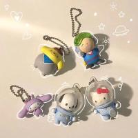 insKT猫挂件宇航员扭蛋手办玉桂狗布丁狗钥匙耳机壳挂件帕恰挂件 福利:盲盒1个[可能出现凯蒂]