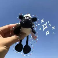 可爱小羊肖恩钥匙扣毛绒公仔包包挂件卡通学生迷你小绵羊挂饰创意 小羊肖恩