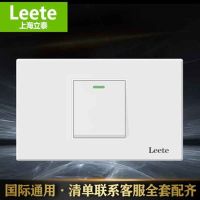 国际通用118型一开6六孔插座带开关暗装英式港版双三三插万能面板 一位一开