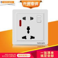 梅兰日兰一开五孔多功能国际通用插座面板带开关指示灯插座面板 梅兰日兰一开五孔多功能国际通用插座面板带开关指示灯插座面板
