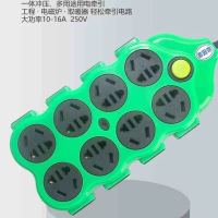 多功能家用56孔防爆多孔带开关大孔一体成型插座带线无线接线面板 56孔无带线