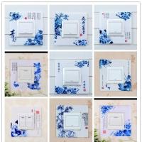 开关贴墙贴 创意卡式免粘开关套亚克力开关插座套防尘开关保护套 单开青花瓷(86*90专用型) 1个裝