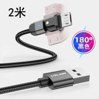 小米OPPO华为type快充数据线适用手机安卓vivo魅族苹果充电线通用 131[黑色] 7型固定灯[安卓]1米