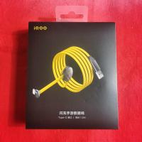 [原装]vivo iQOO闪充手游数据线Type-C 2A安卓iqooneo3 z1x IQOO 原装闪充 2A数据线