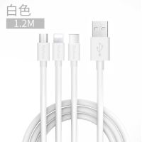 羽博1.2米充电线苹果type-c安卓2.1A一拖三手机通用数据线 YB433-一拖三数据线