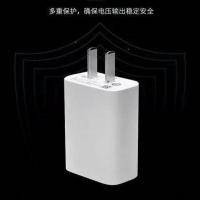 适用vivoY67充电器插头 Y67原装充电线快充Y67手机2A充电器数据线 Y67专用充电器 快充线1米1条