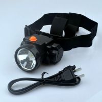 LED强光远射锂电可充电头灯 户外夜骑钓鱼头戴式矿灯手电筒疝气灯 标配白光10W[两档亮度调光]