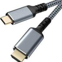 type-c转hdmi手机电脑转投影仪电视转换器4K高清线即插即用 USB C TO HDMI 1.8M