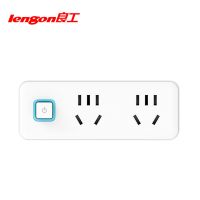 良工转换器插座插头一转多功能家用无线带USB插排快充Type-C插排 一转二[带开关Q702]