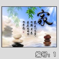 电表箱装饰画免打孔北欧简约现代遮挡客厅总开关电源配电箱电盒子 1 40X30可容纳33X23-悬挂式