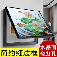 电表箱装饰画免打孔现代简约客厅餐厅挂画总开关电闸盒遮挡配电箱 40*30单层挂画式(不可掀开) 福字