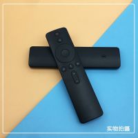 小米蓝牙语音电视遥控器4A4C4S4X代白色机顶盒子4250/55/60/65寸 语音款(黑色)