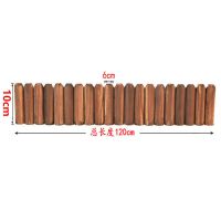 碳化防腐木栅栏花园装饰围栏户外庭院花圃篱笆花坛实木制护栏室外 [平底]平头款10*120cm