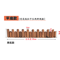 防腐木栅栏花园围栏花圃户外庭院篱笆室外护栏室内阳台装饰小木桩 平底款 高低款10/15*120com长